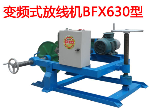 ׃lʽžCBFX630