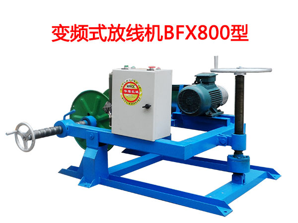 ׃lʽžCBFX800