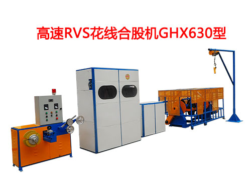 GHX630͸RVSϹəC.jpg