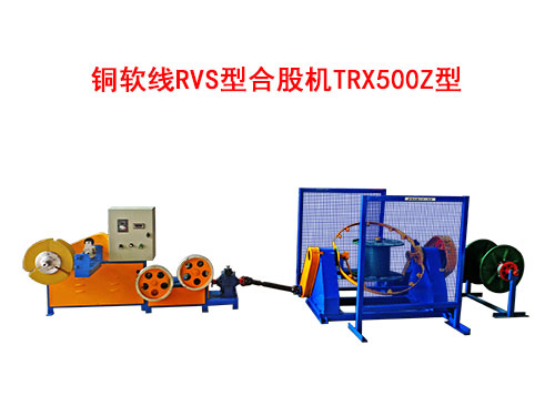 TRX500Z~ܛRVSͺϹəC.jpg
