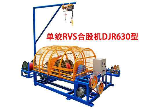 DJR630͆νgRVSϹəC.jpg