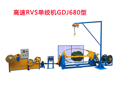 RVSνgC(j)GDJ680.jpg