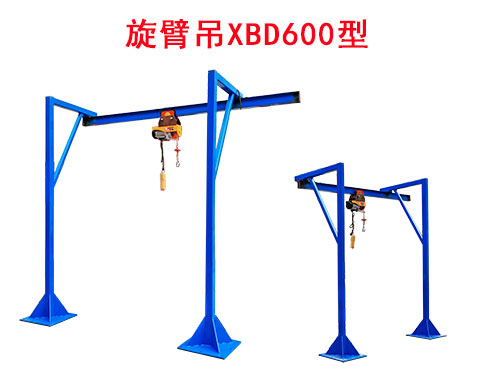 XBD600۵.jpg