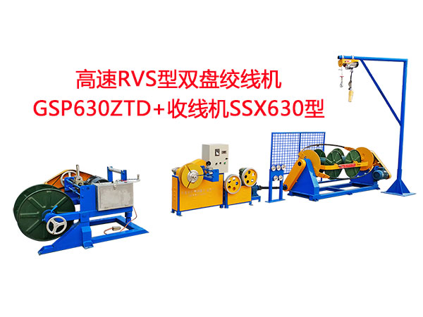 RVSpPgCGSP630ZTD +ʽվCSSX630