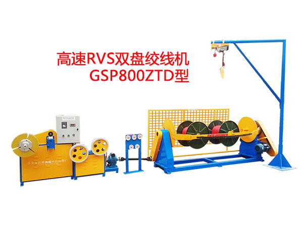 RVSpPgCGSP800ZTD