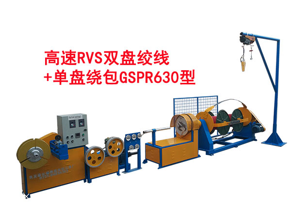 RVSpPg+αP@C(j)GSPR630