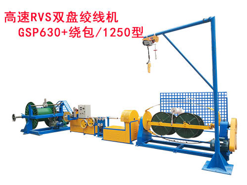  RVSpPgCGSP630+@/1250