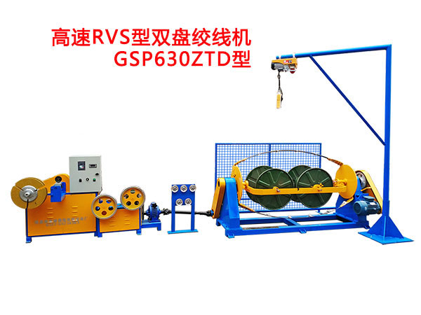 RVSpPgCGSP630ZTD