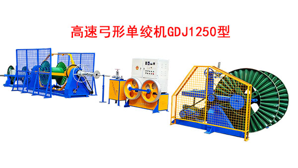 ٹΆνgC(j)GDJ1250