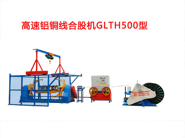 X~ϹəC(j)GLTH500