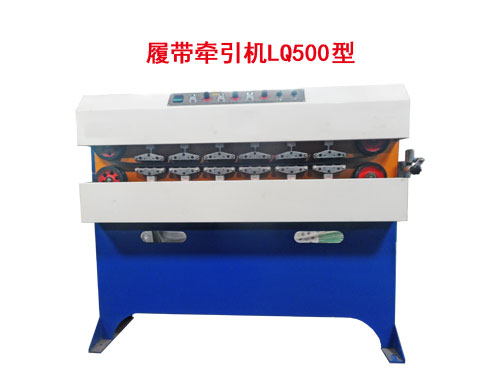 ĎCLQ500