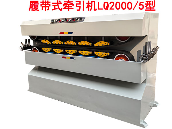 ĎʽCLQ2000-5