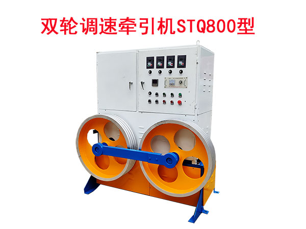 p݆{٠CSTQ800