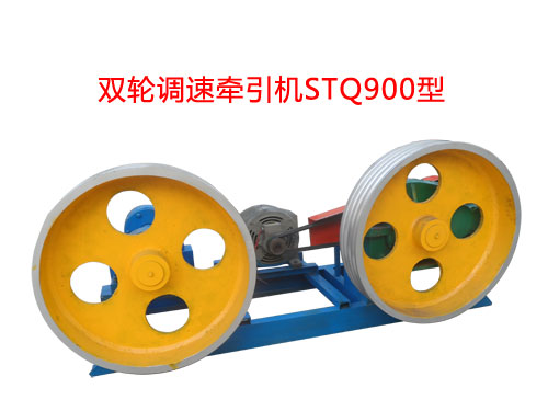 p݆{٠CSTQ900