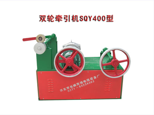p݆CSQY400