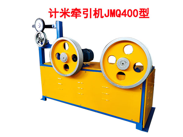 ӋנCJMQ400