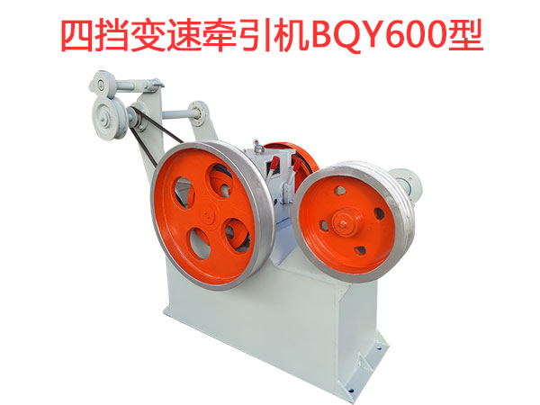 ęn׃٠CBQY600