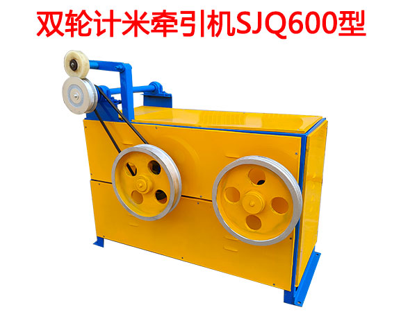 p݆ӋנCSJQ600