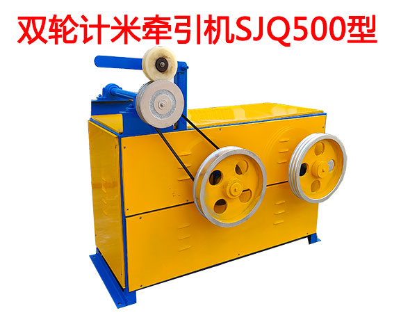 p݆ӋנCSJQ500