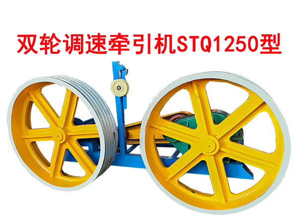 p݆{٠CSTQ1250