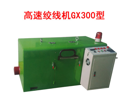 ٽgCGX300