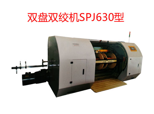 pPpgCSPJ630