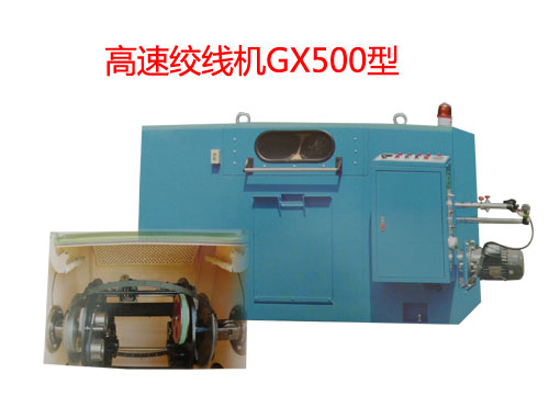 ٽgCGX500