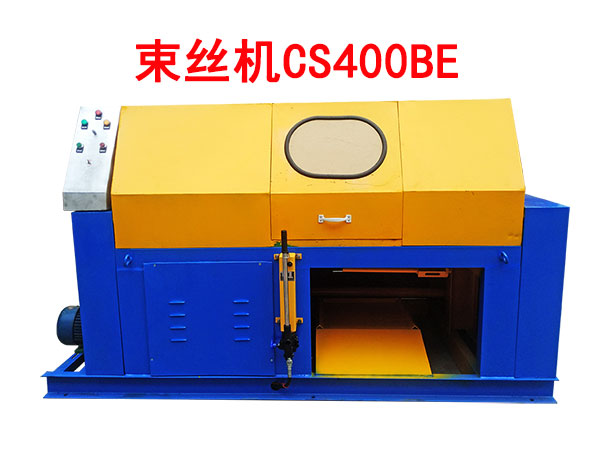 zCCS400BE