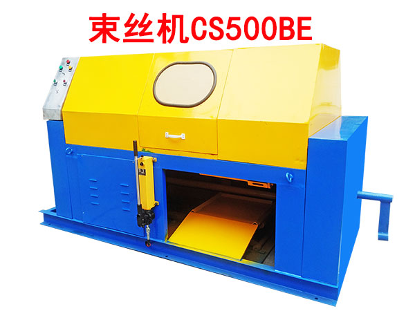 zCCS500BE