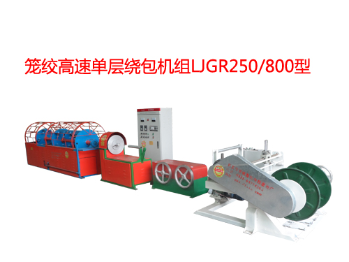 \gΌӸ@C(j)MLJGR250/800
