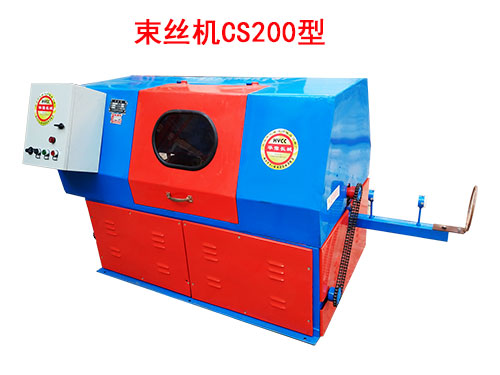zCCS200