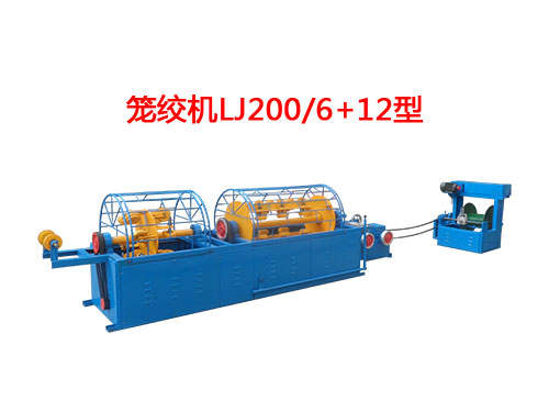 \gC(j)LJ200/6+12