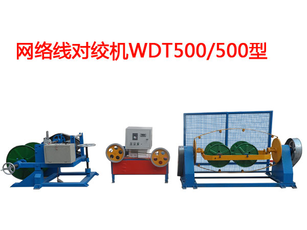 WjgCWDJ500/500