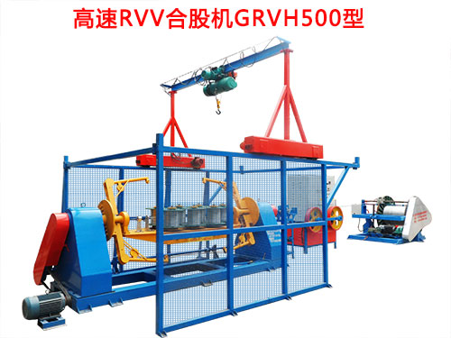 RVVϹəC(j)GRVH500