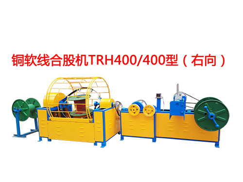 TRH400-400~ܛϹəC.jpg