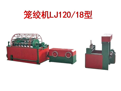 \gC(j)LJ120/18