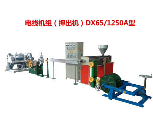 늾CMѺCDX65/1250A