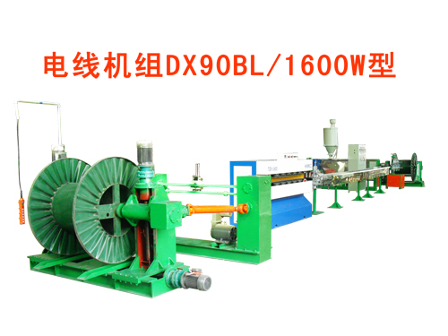 늾CMѺCDX90BL/1600W