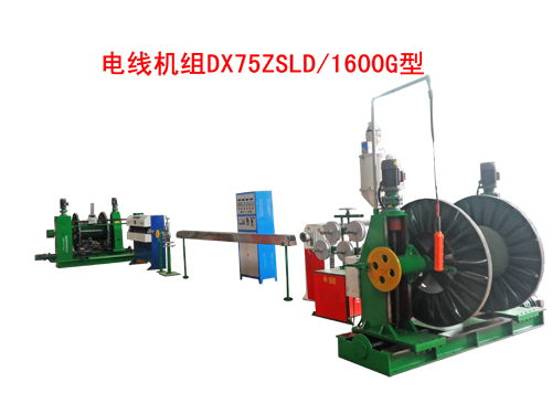 늾CMѺCDX75ZSLD/1600G