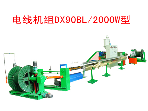늾CMѺCDX90BL/2000W