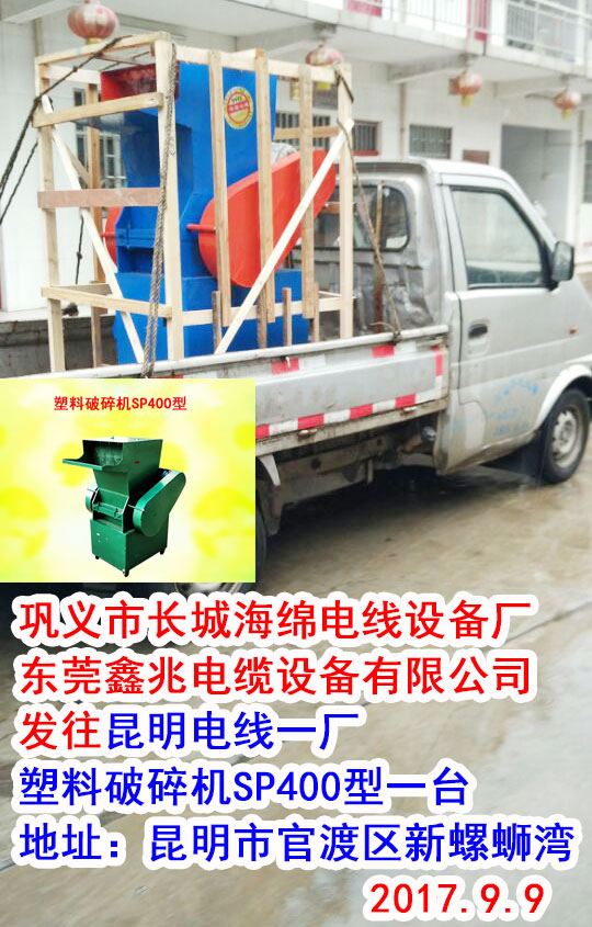 l늾һSCSP400һ_