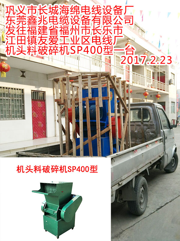 lʡLнѐ۹I^늾SC^CSP400һ_