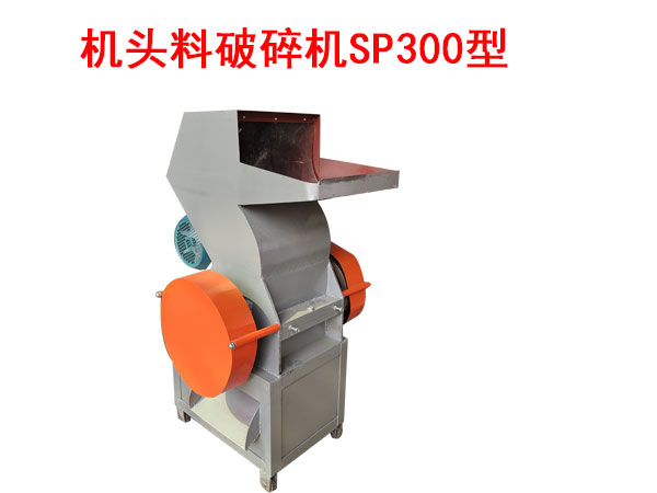 C^CSP300