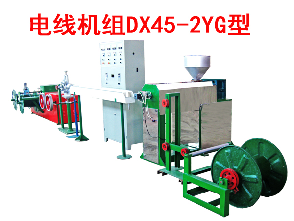 늾CMѺCDX45-2YG