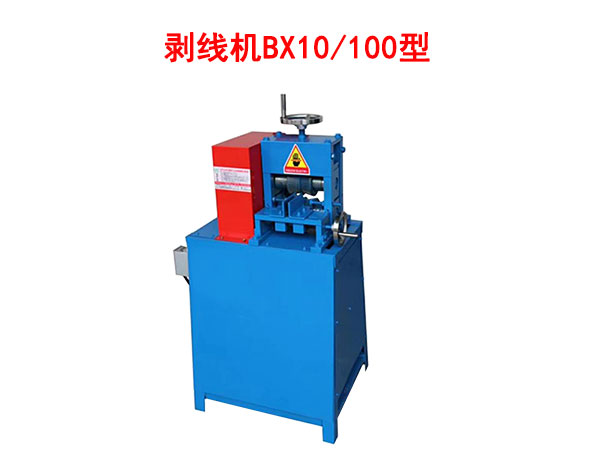 CBX10-100