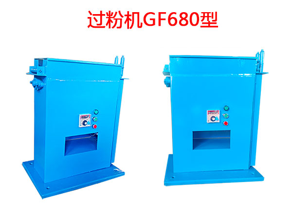 ^ۙCGF680