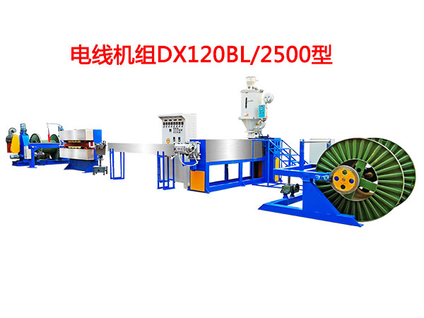 늾C(j)MDX120BL-2500