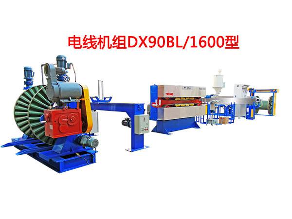 늾C(j)MDX90BL-1600