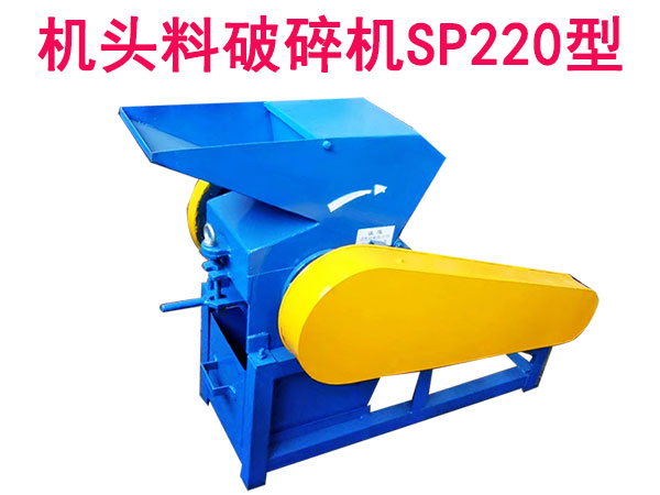 C^CSP220