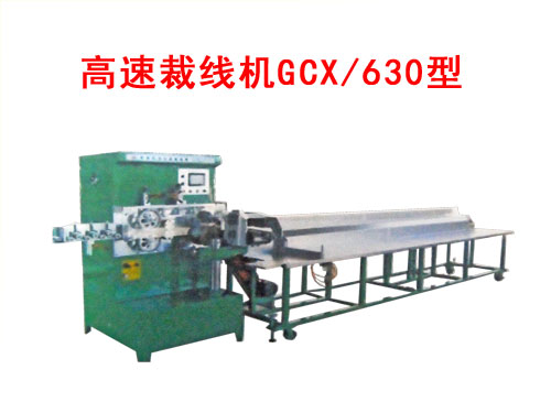 ٲþCGCX/630